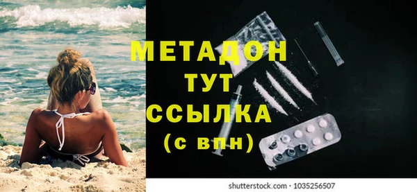 твердый Алексеевка