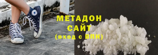 эйфоретик Абдулино