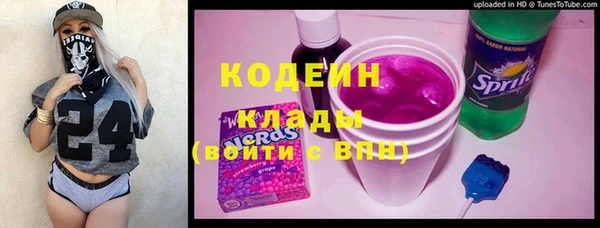 2c-b Алзамай