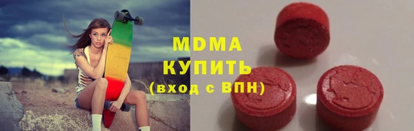 mdpv Покачи