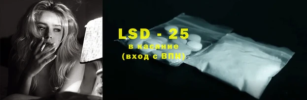 твердый Алексеевка