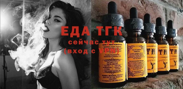 стаф Абаза