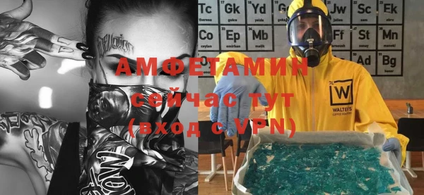 2c-b Алзамай
