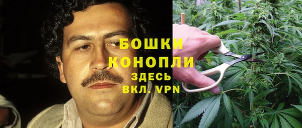 mdpv Покачи