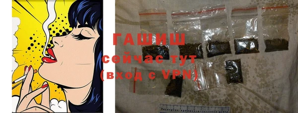 стаф Абаза
