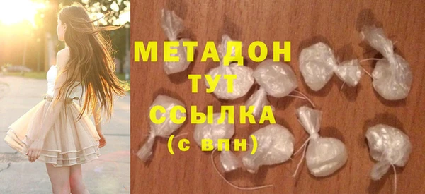 соль курить ск Покров